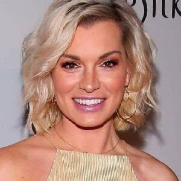 Lindsay Hubbard Wiki, Bio & Age