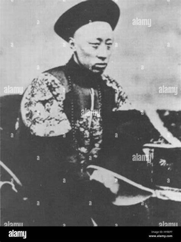 Prince Gong