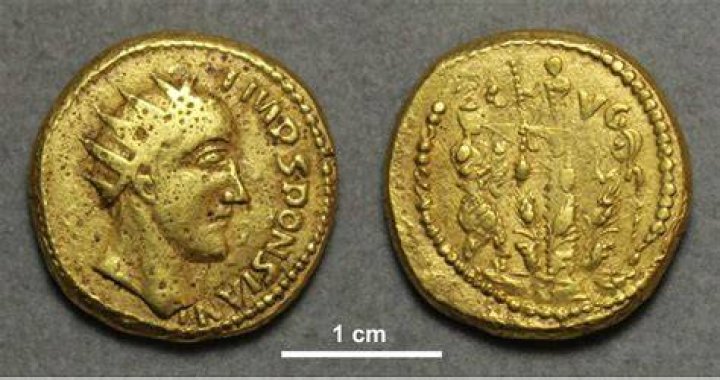 Sponsian Roman Coin